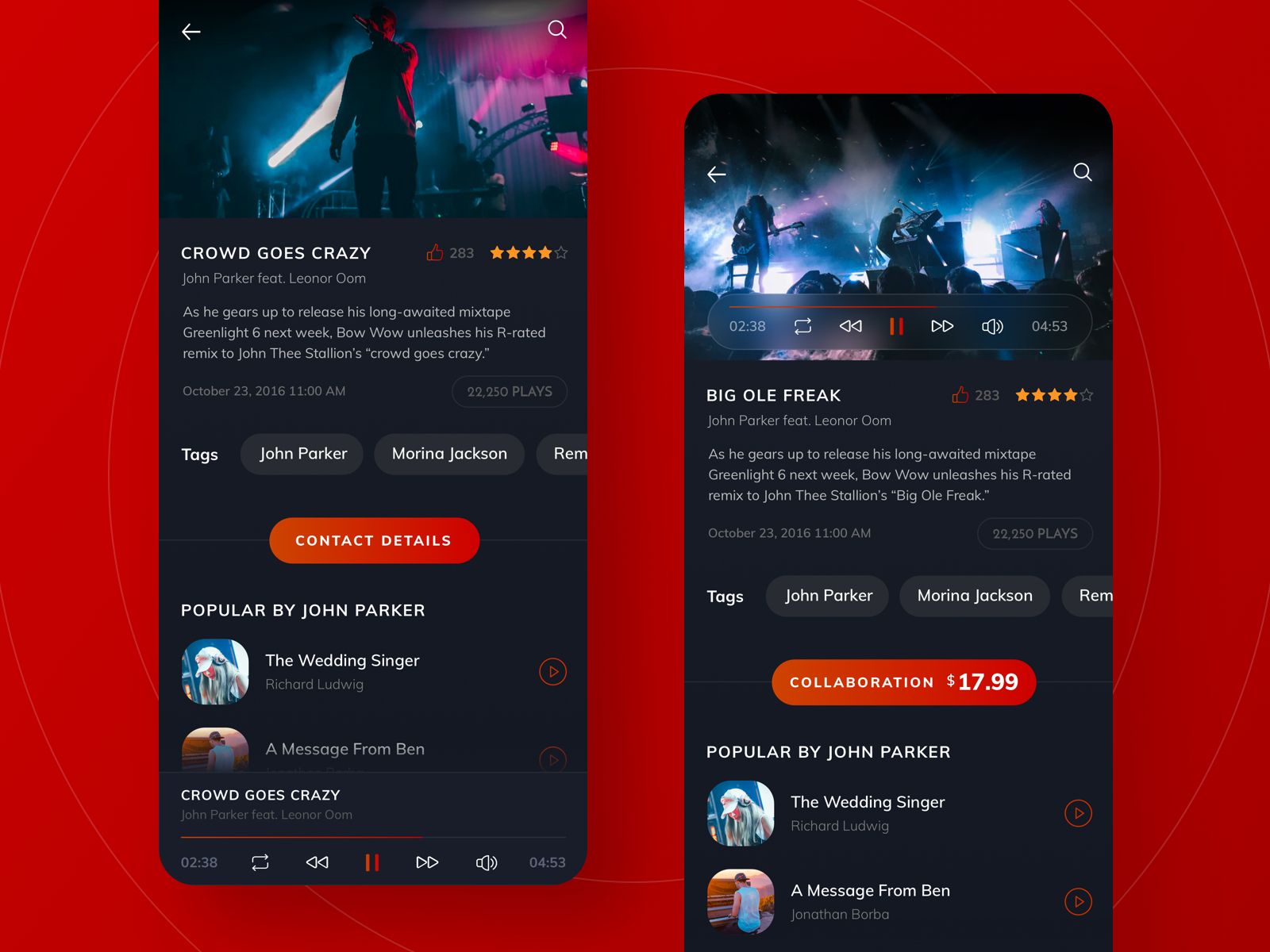 Unified Infotech UX UI gallery